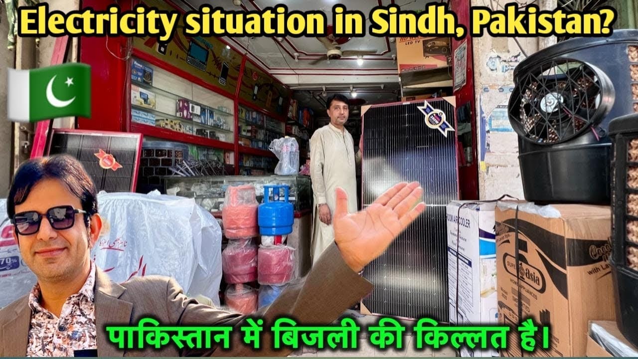Electricity situation in Sindh, Pakistan? | Solar Price in Pakistan | Hindu Business in Pakistan 🇵🇰