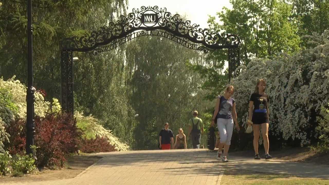 Kortowo jeszcze ładniejsze