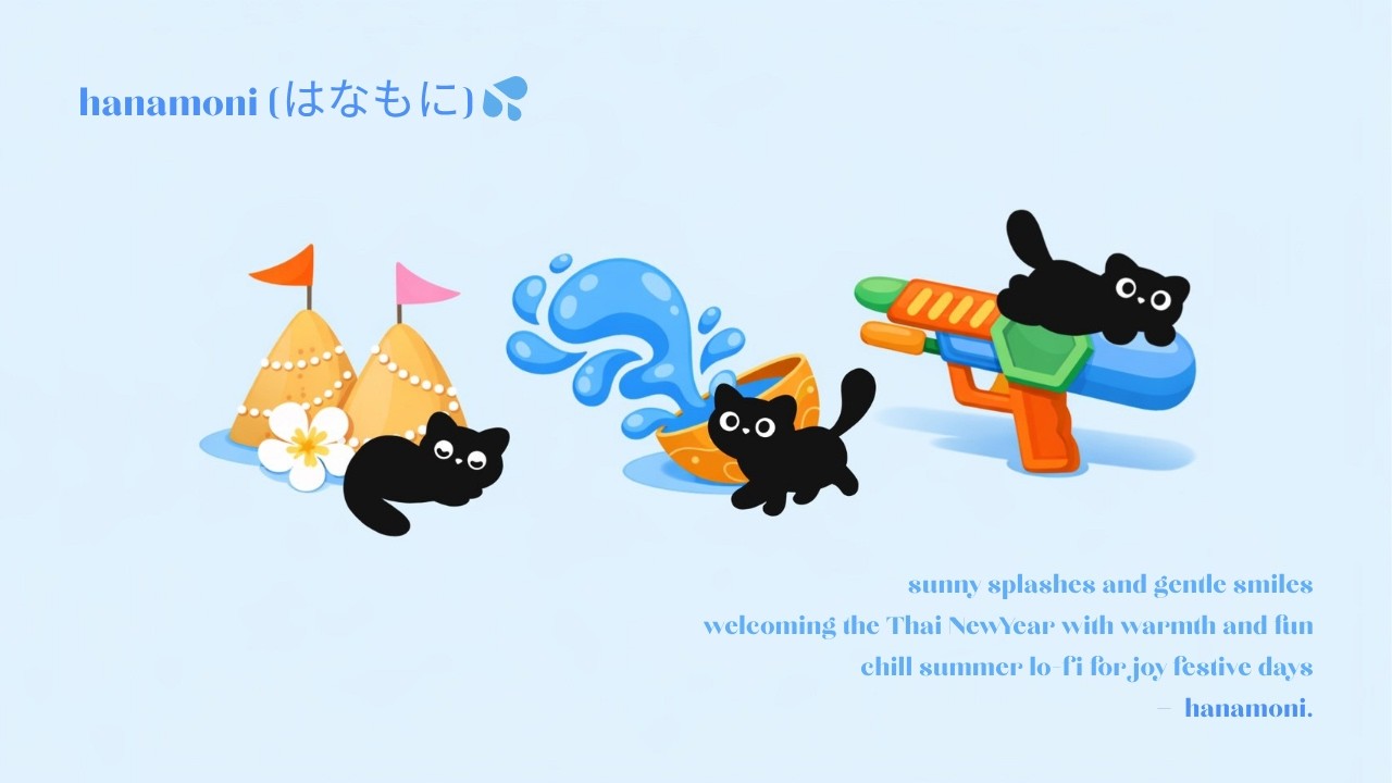 [playlist] lofi seasons | 