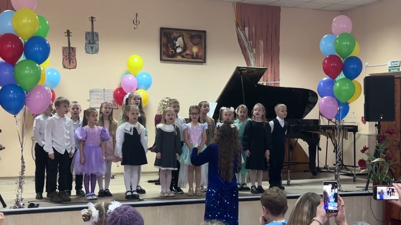 Хор 1 класса 