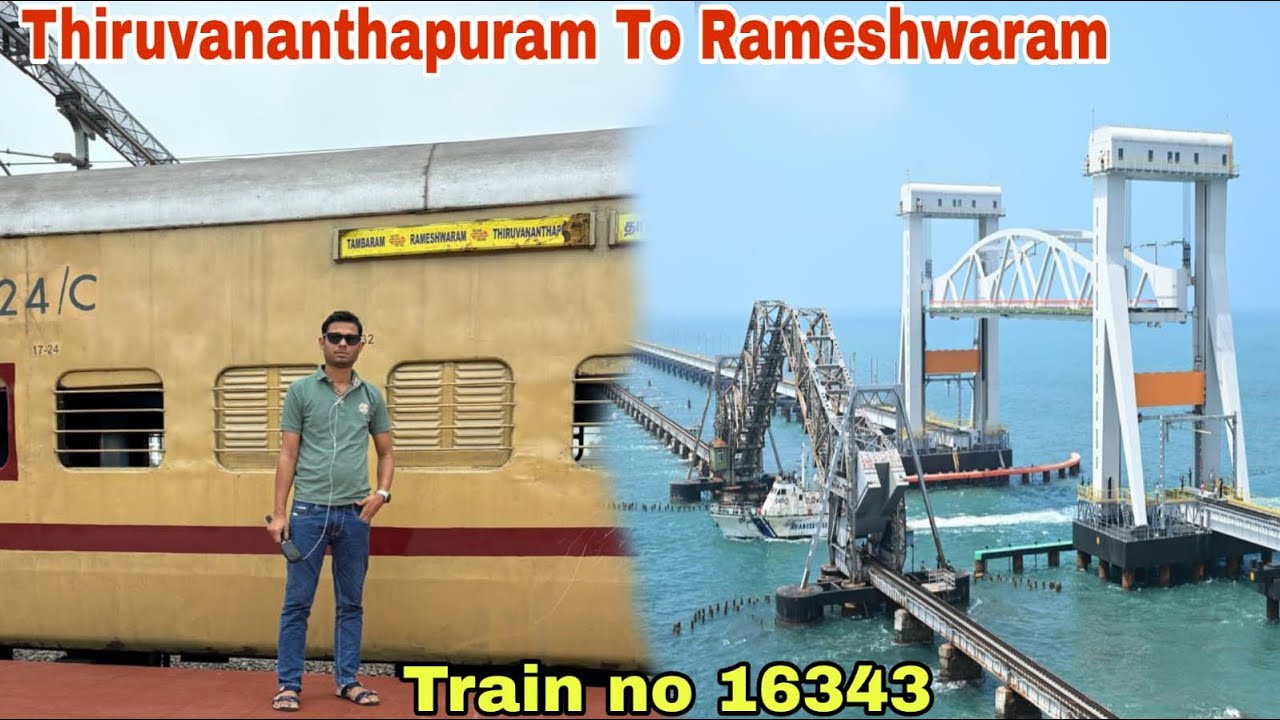 16343 Thiruvananthapuram To Rameshwaram full Train Journey|| 16343 Amritha Exp || Sk on wheels 