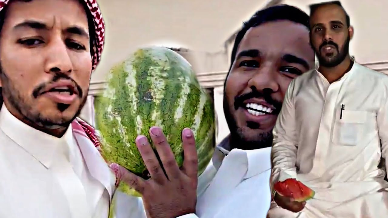 إذا شريت لهم شي من فلوسي 😂😂😂