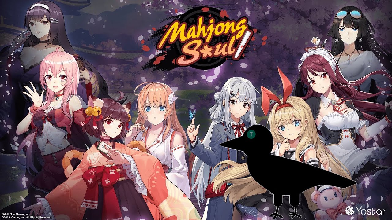 Finally streaming from the Gold Room! [Mahjong Soul]