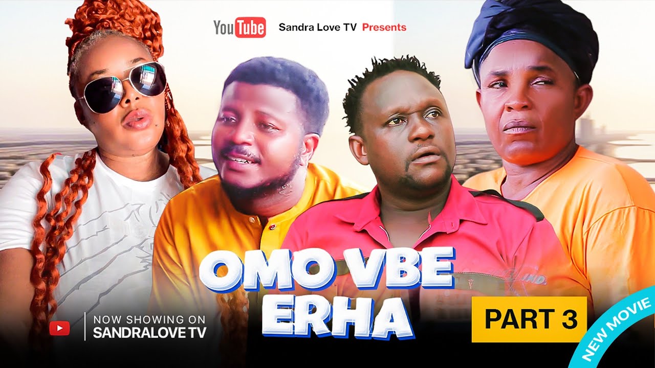 OMO- VBEERHA ЧАСТЬ 3 НОВЕЙШИЙ НИГЕРИЙСКИЙ ФИЛЬМ НОЛЛИВУДА 2026 ГОДА