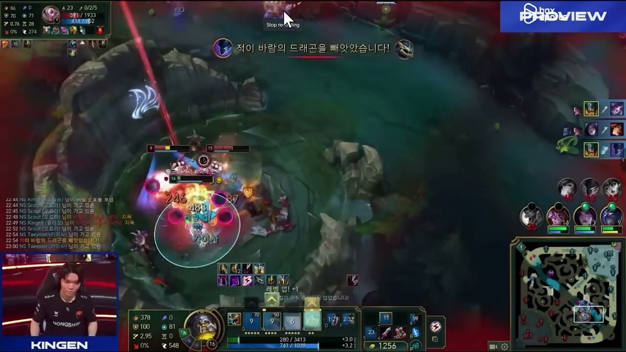 Kingen Olaf Highlight (NS vs KT game 5) LCK Cup 2026 #lol