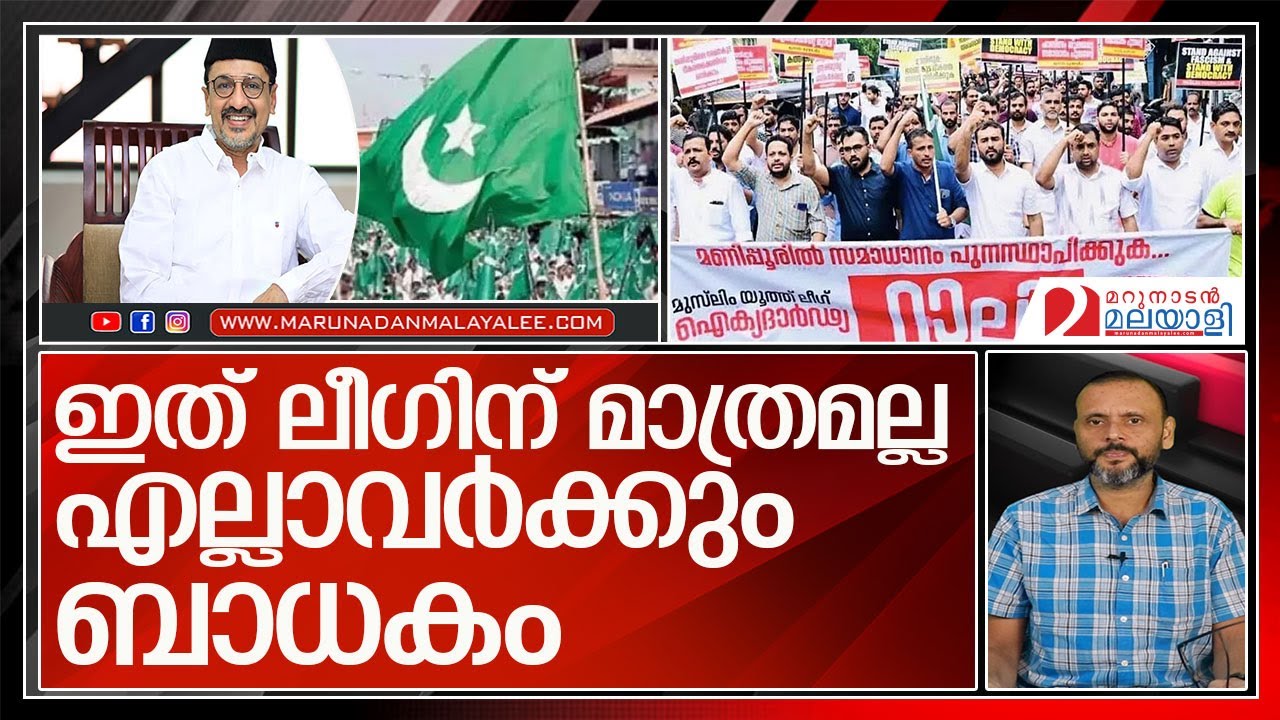 തങ്ങളുടെ പോസ്റ്റ് കാണണം..എല്ലാവരും l Sayyid Sadik Ali Shihab Thangal FB