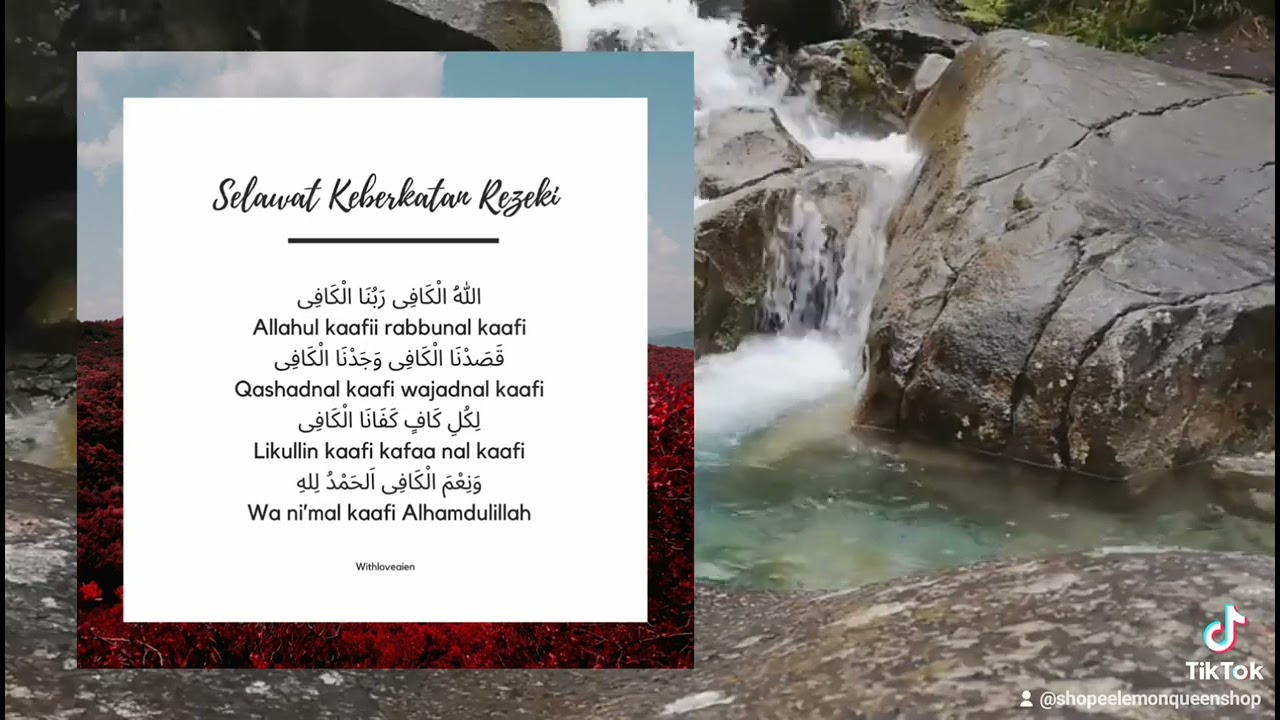 ZIKIR KEBERKATAN REZEKI