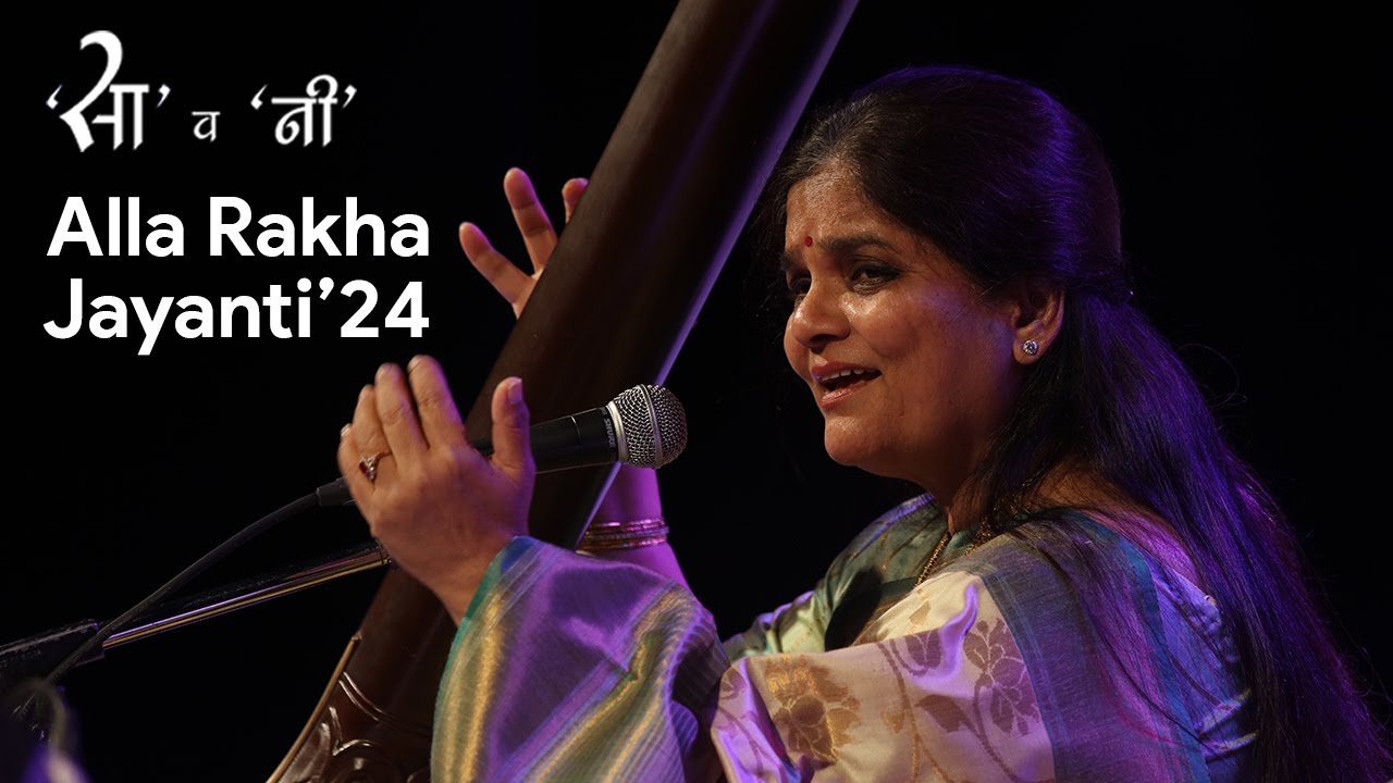 Vidushi Devaki Pandit I Raag Hemant I Allarakha jayanti 2024