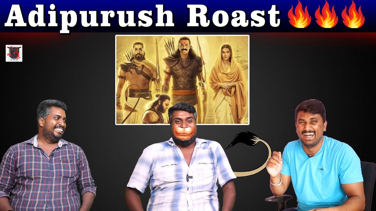 Adipurush Roast | Prabhas | U2 Brutus Galata