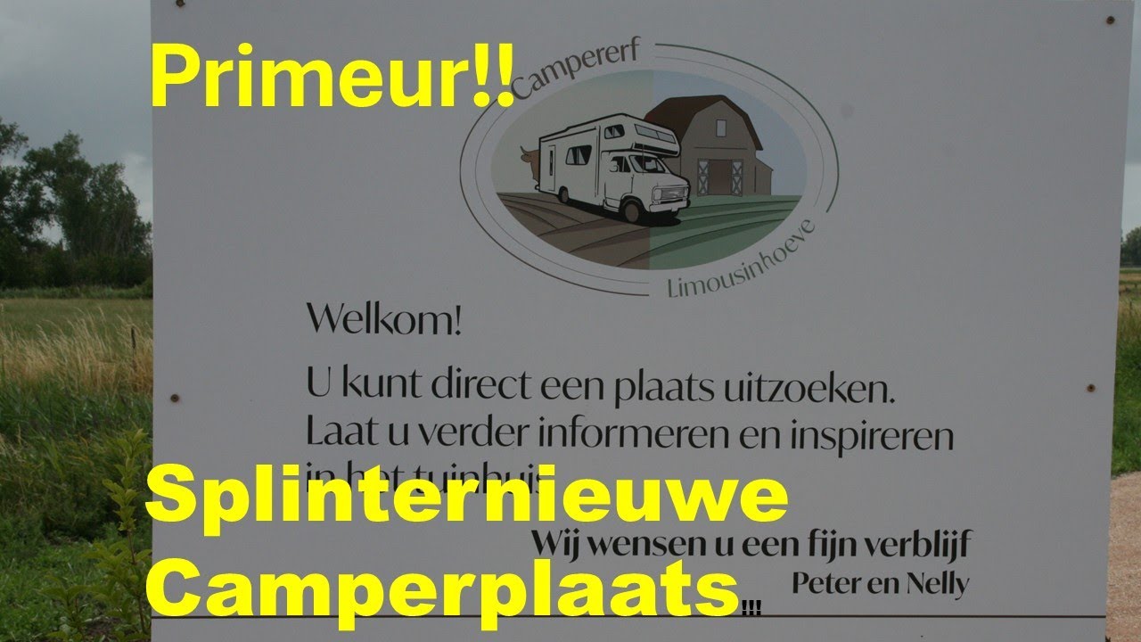 Campererf de limousinhoeve