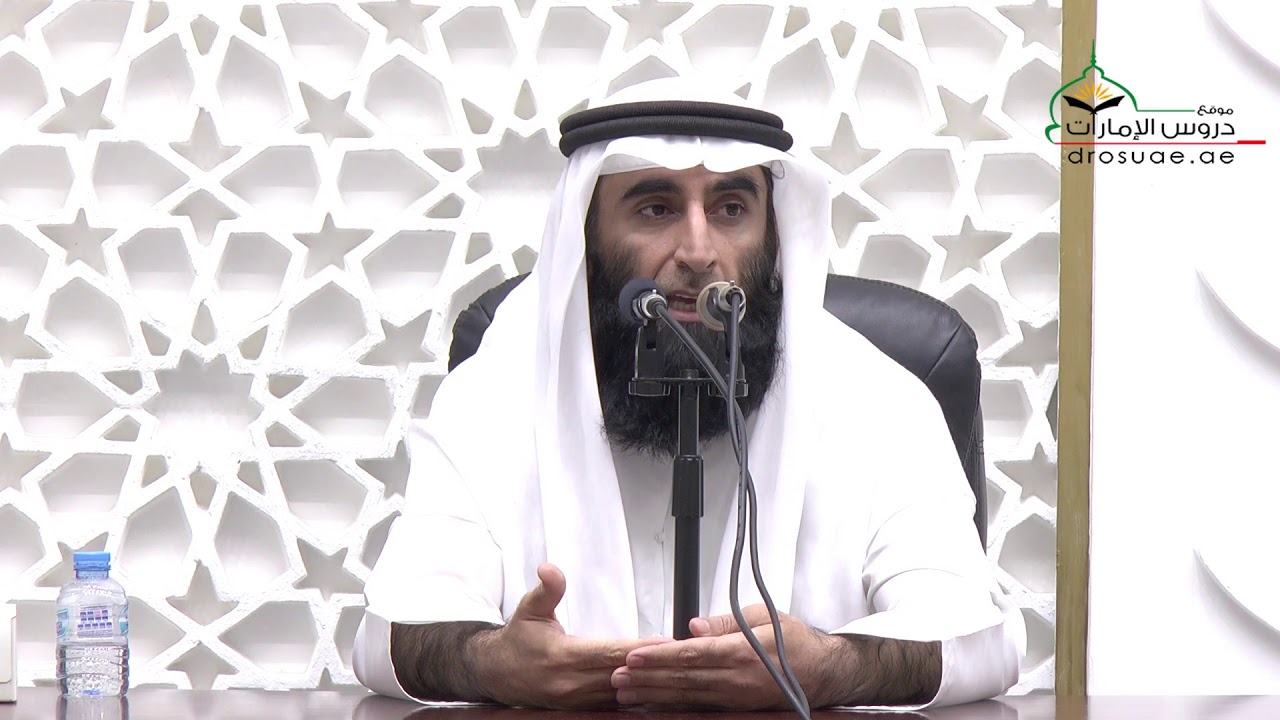 ميزان العواطف -  للشيخ د. صالح عبدالكريم