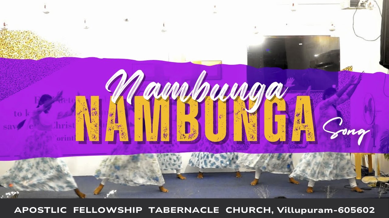 Nambunga Nambunga Song // Dance || AFT Villupuram || Christmas Program //