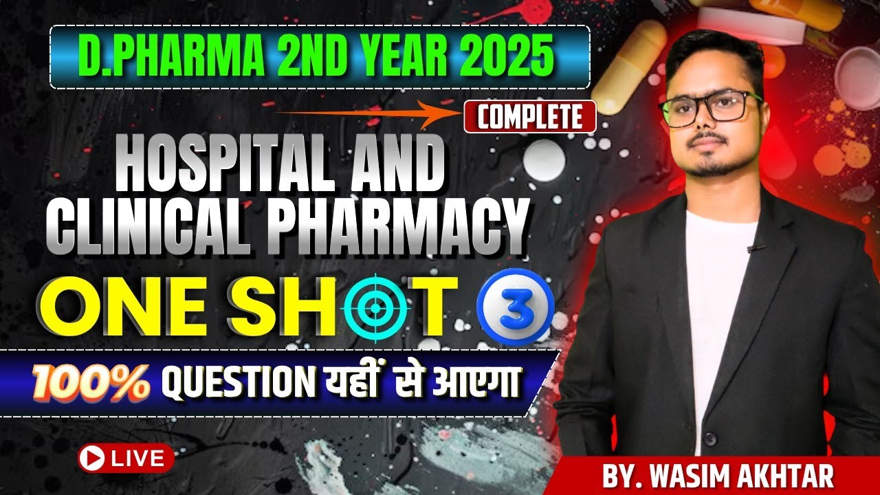 HCP One Shot Revision Part-3 | D.Pharma 2nd year Imp Question | HCP Most Expected Questions