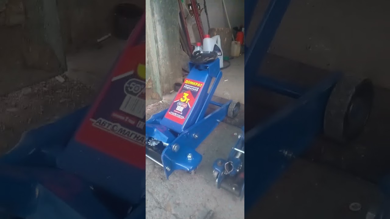 обзор подкатного домкрата