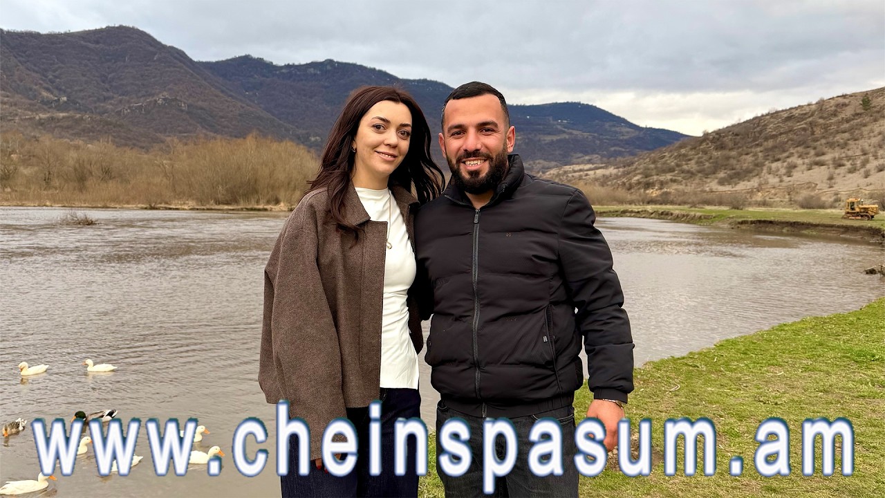 Vahe Soghomonyan, Arusyak Noninyan, Ваге Согомонян, А. Нонинян, Վահե Սողոմոնյան, Արուսյակ Նոնինյան