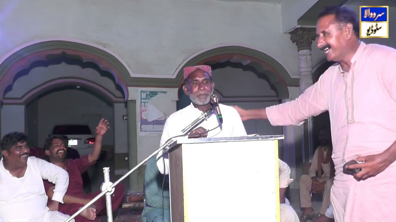 muhammad hanif sidaq mushaira muhammad wala 2023