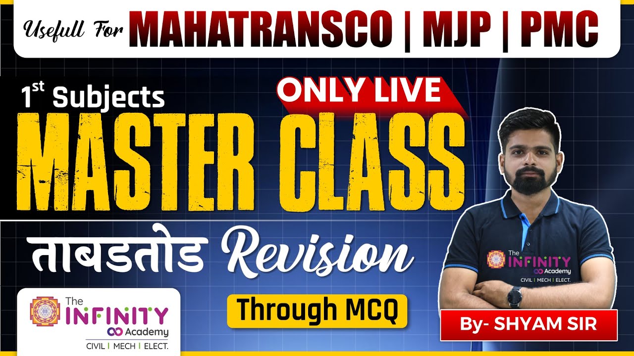 Civil Engineering Mahatransco MJP PMC | Masterclass | Masterclass All subjects | #PMC #MJP | D1