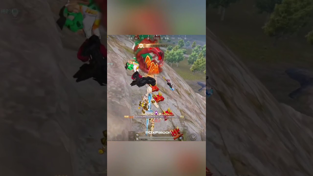 GAME FOR PEACE😅 New fall animation #shorts #pubgmobile  #bgmi