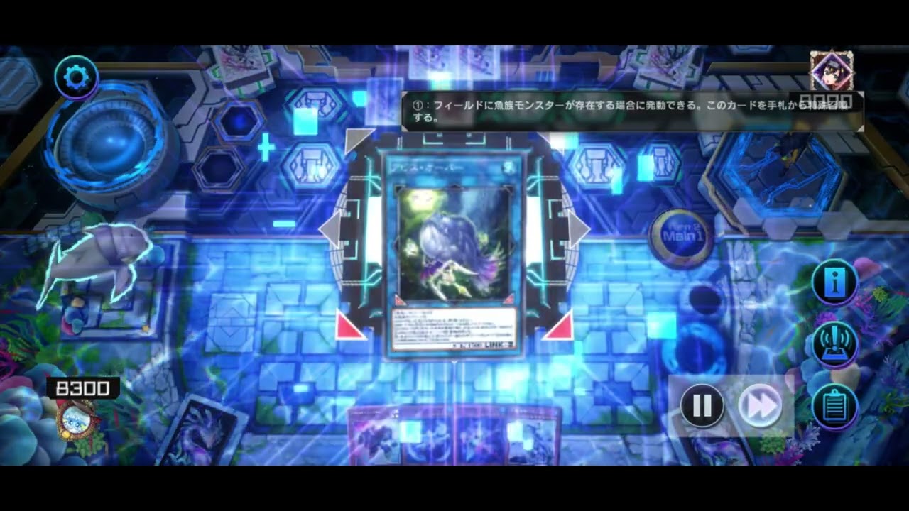 【2026.2.ダイスラリー】ゴーティスvs閃刀姫:幸先の良いスタート