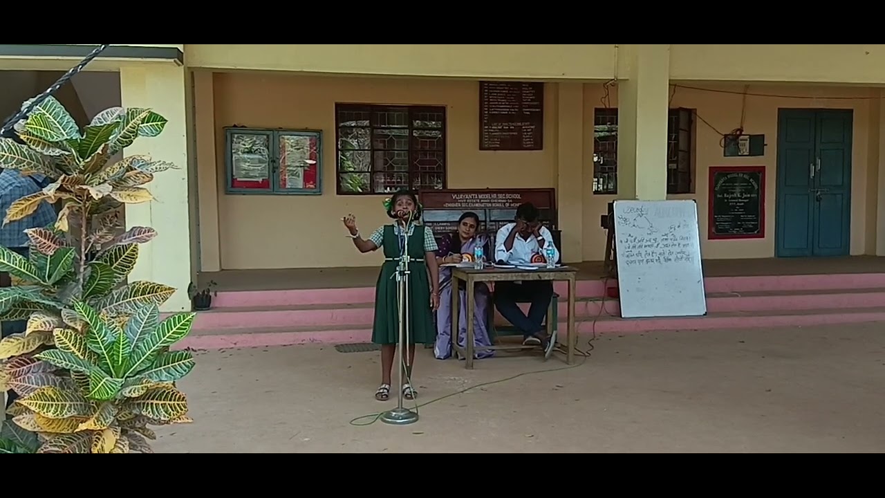 THIRUKURAL COMPETITION MUTHAMIZH MANDRAM AVADI 