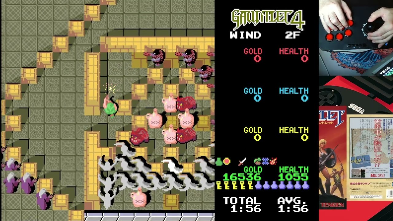 Gauntlet 4 - (USA) - Quest mode - Elf - Wind Tower