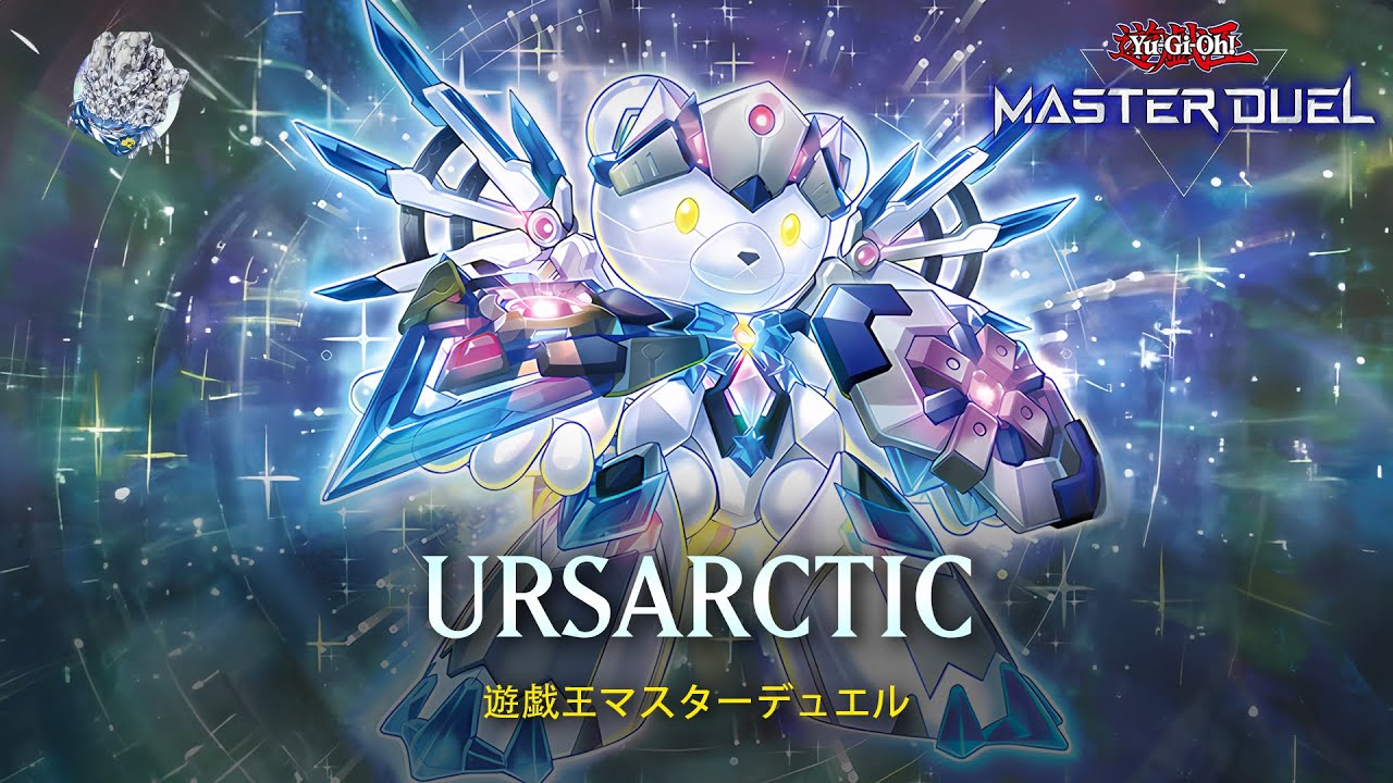 Ursarctic - Ursarctic Polari / Nightmare Arrivals / Ranked Gameplay [Yu-Gi-Oh! Master Duel]