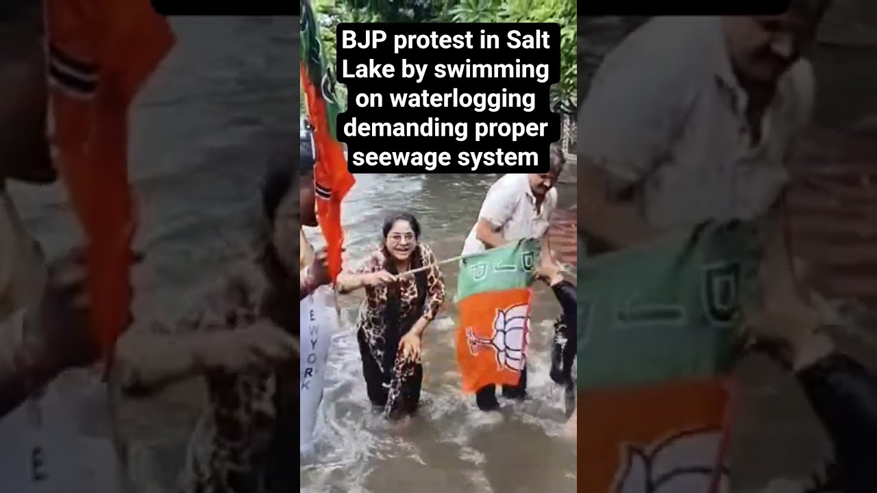 BJP Protest in Salt Lake over the proper waterlogging demanding proper sewage system