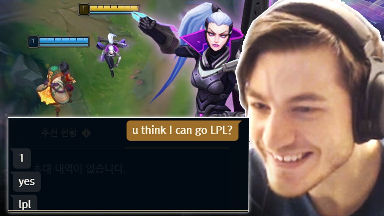 IMPRESSING LPL PRO PLAYERS WITH A 1V9 VAYNE PERFORMANCE!..| Reptile