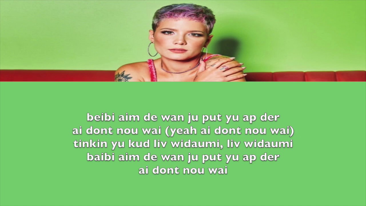 HALSEY - WITHOUT ME LETRA FACIL (FACIL PRONUNCIACION)