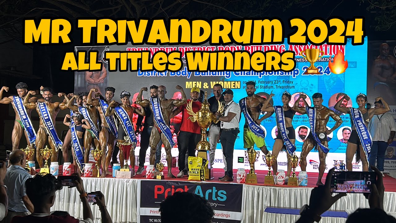 Mr Trivandrum 2024 | All Title Winners 🏆 | The Hell Fitness