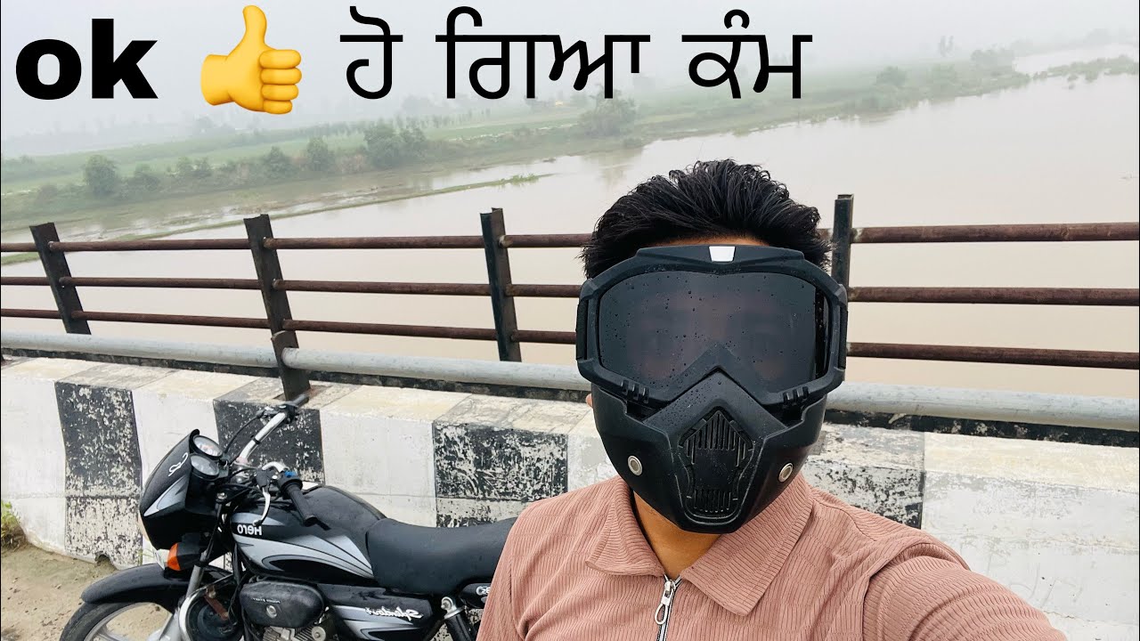 bike ho gia ok 👍trip ta jan li 🏔️#riderlife #bikelover #rider