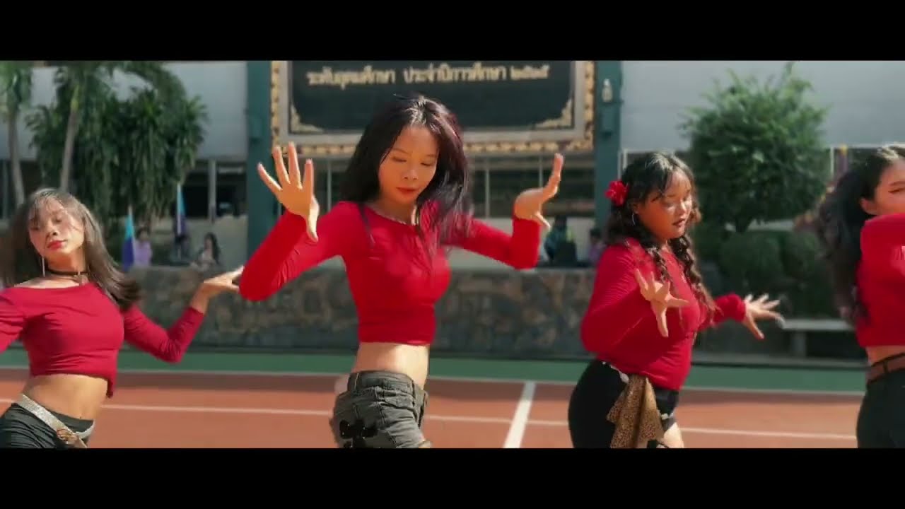 เริ่มแล้ว ทีม Sexy Girl ❤️‍🔥 แถวนี้อันตราย+bad girl like you cover