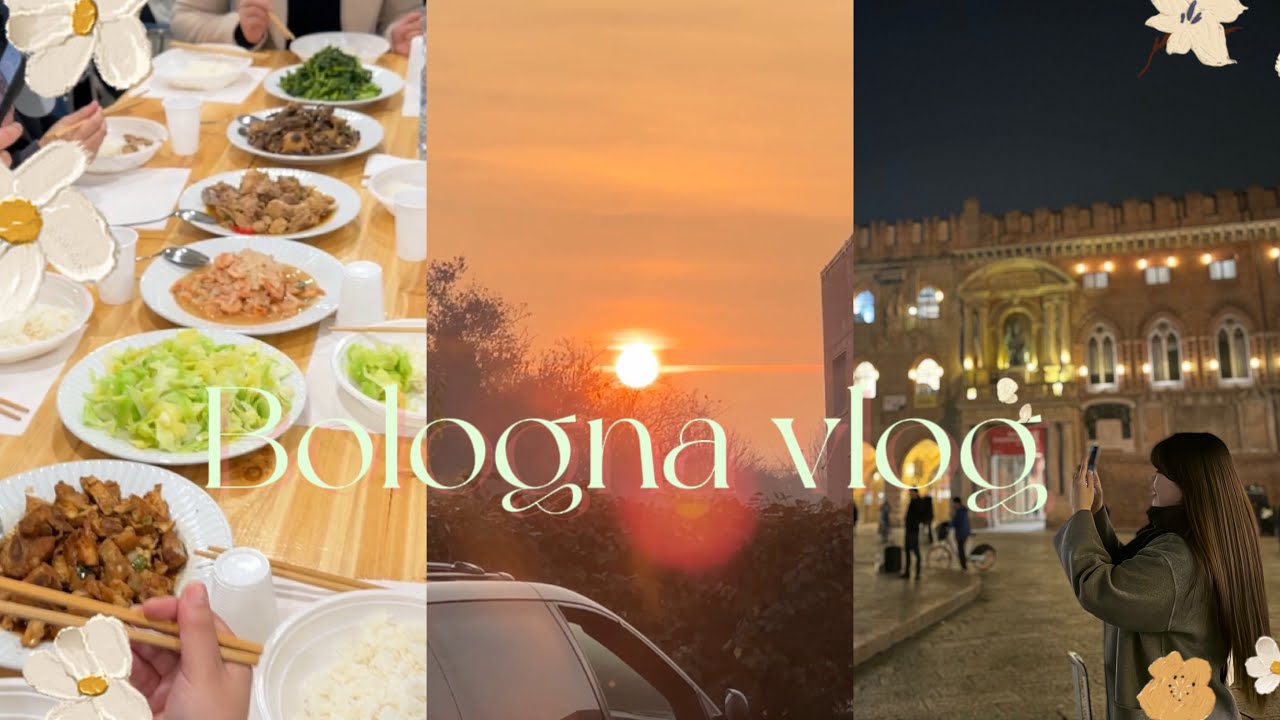 在Bologna的两天｜学习｜逛市中心