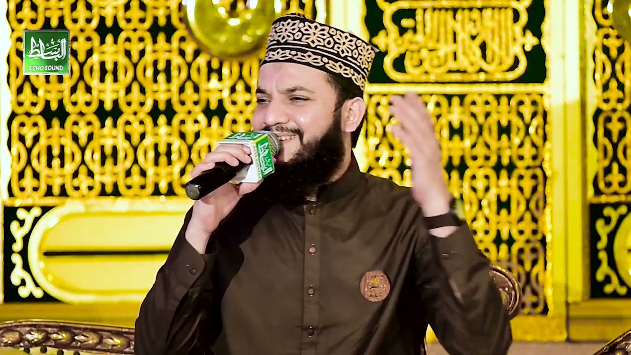Main Madine Chala Main Madine Chala - Meri Ulfat Madine Se | Mahmood Ul Hasan Ashrafi-Al Basit Sound