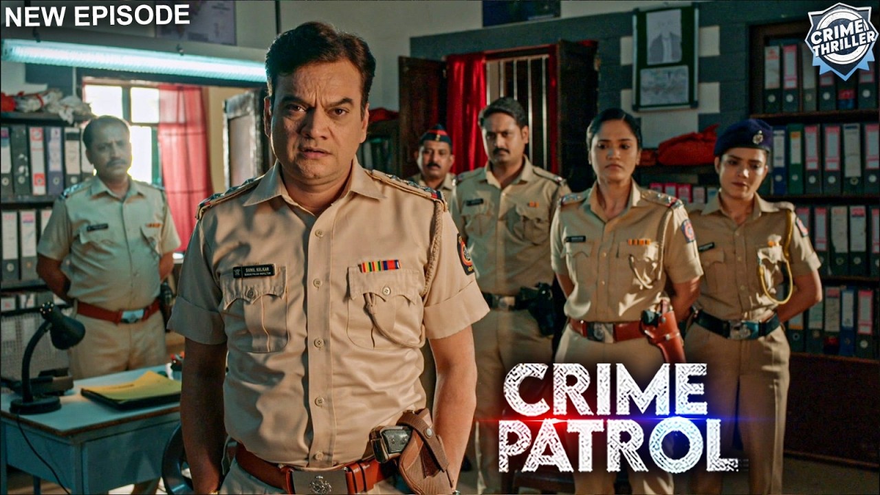 #mp Crime Alert | Criminal Breakout | Crime Patrol | Crime Show | क्राइम पेट्रोल | Full Episode