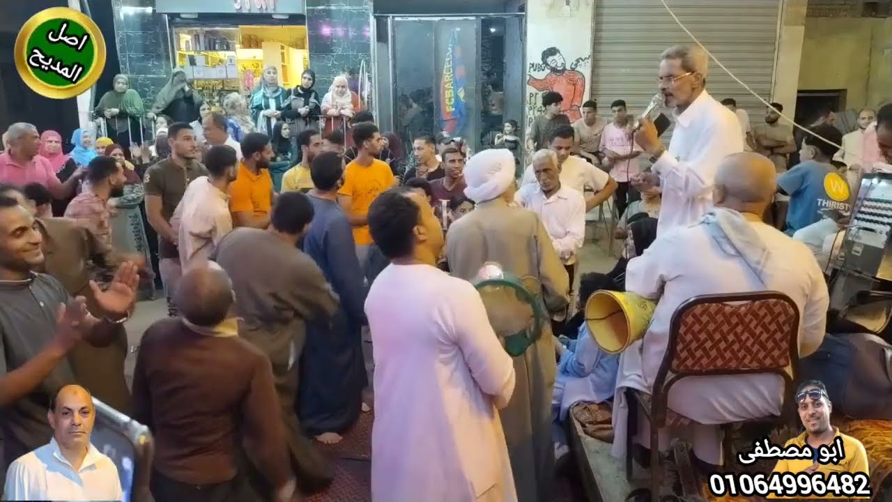 الشيخ رفعت عبدالحميد العطف الثاني ليله الحاج محمود بركات نبتيت مشتول السوق 