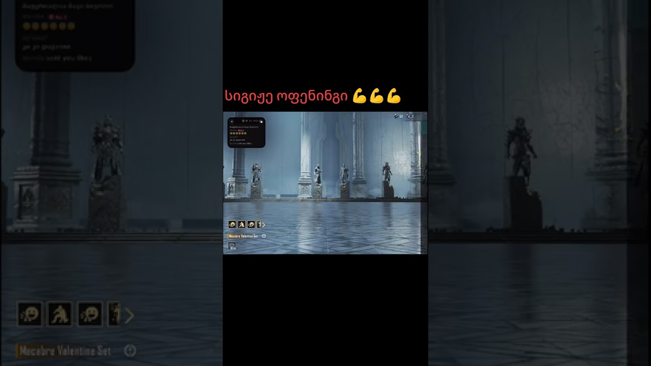 29 სექტემბერი, 2025