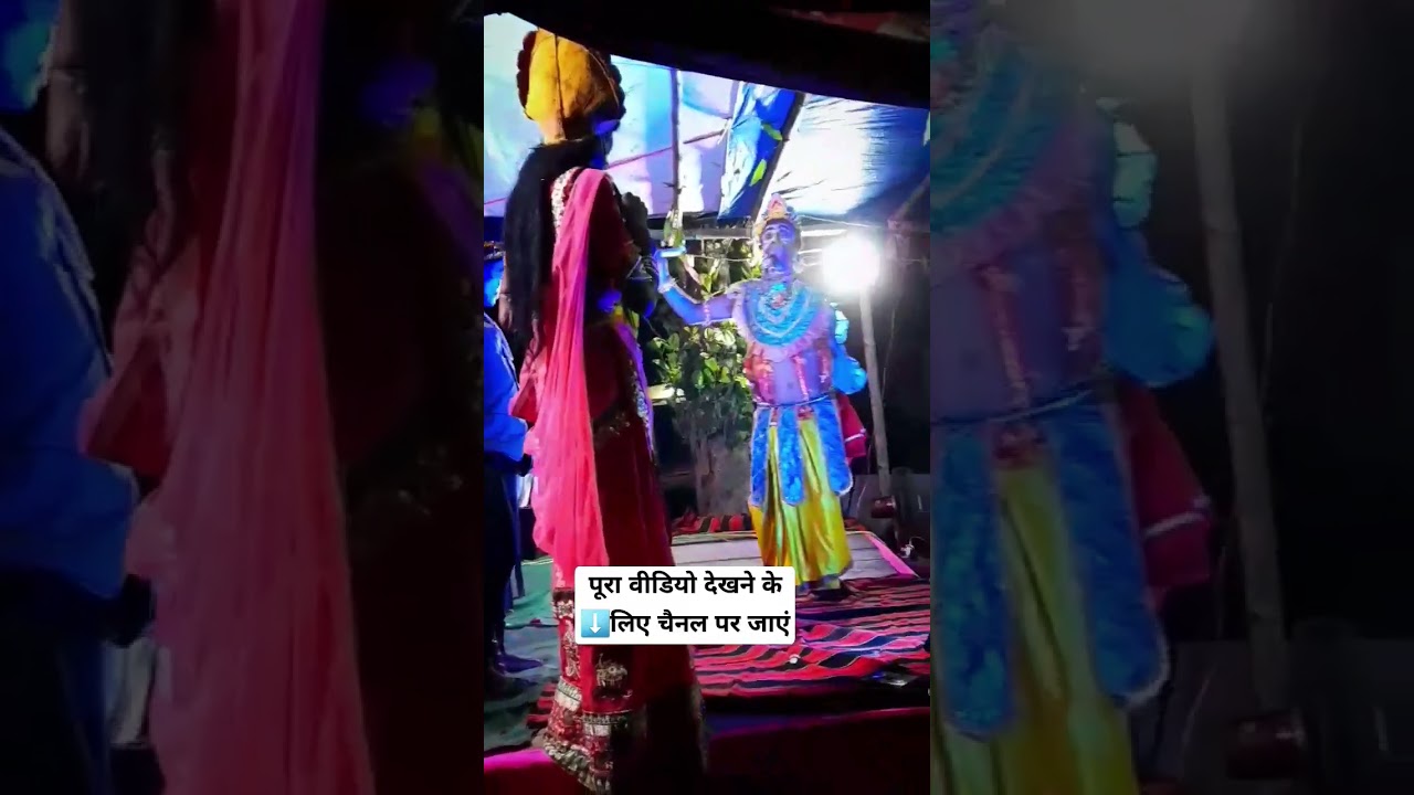 मनसा मंगल स्टेज प्रोग्राम