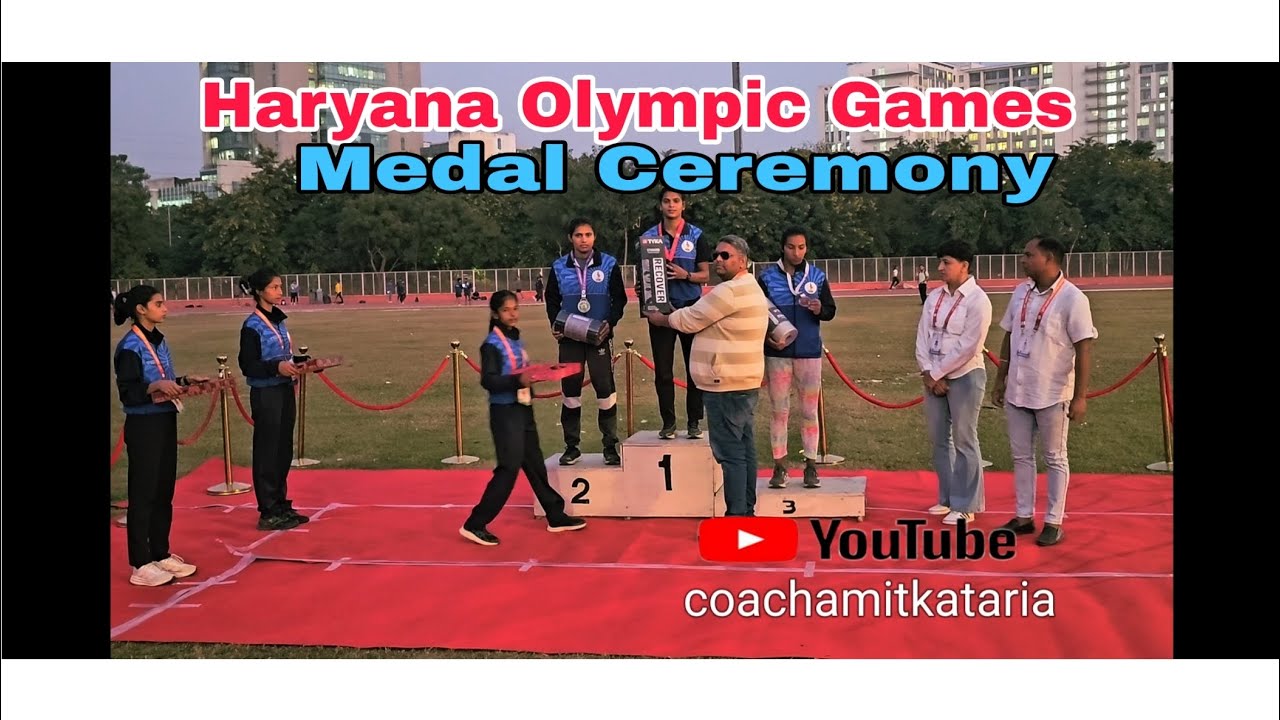 Haryana Olympic Games Medal Ceremony #viral #medal #sports #athletics #ceremony #viralvideo #video 
