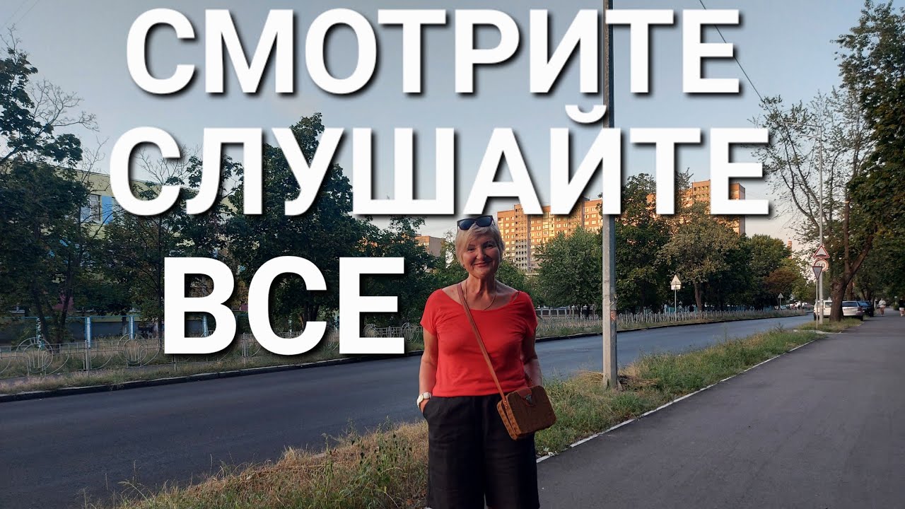 День Похудевшего Блогера💃  ВОТ ТАК МОТИВАЦИЯ 🤩🔥