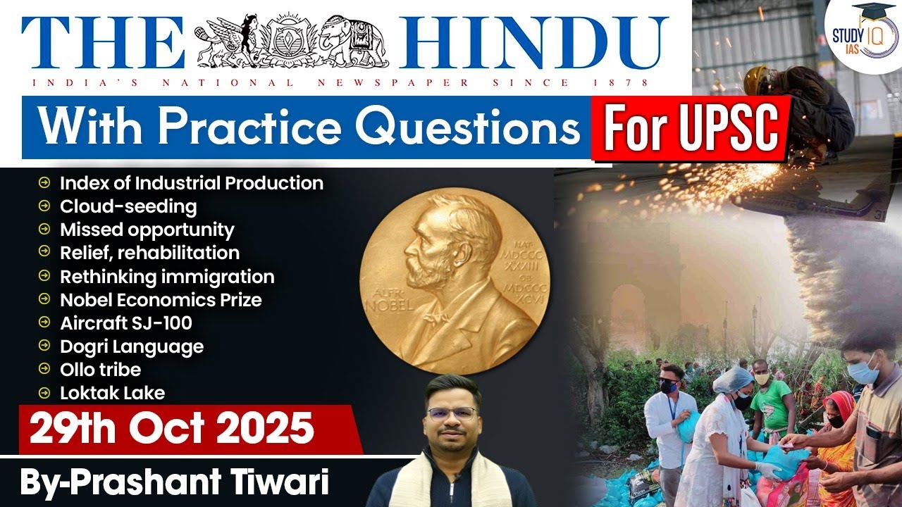 The Hindu Analysis | 29th October 2025 | The Hindu News Paper Today With Practice Questions