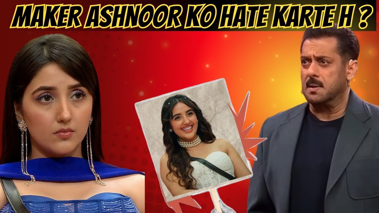 Salman khan ko ashnoor se koi personal problem h kya ???????