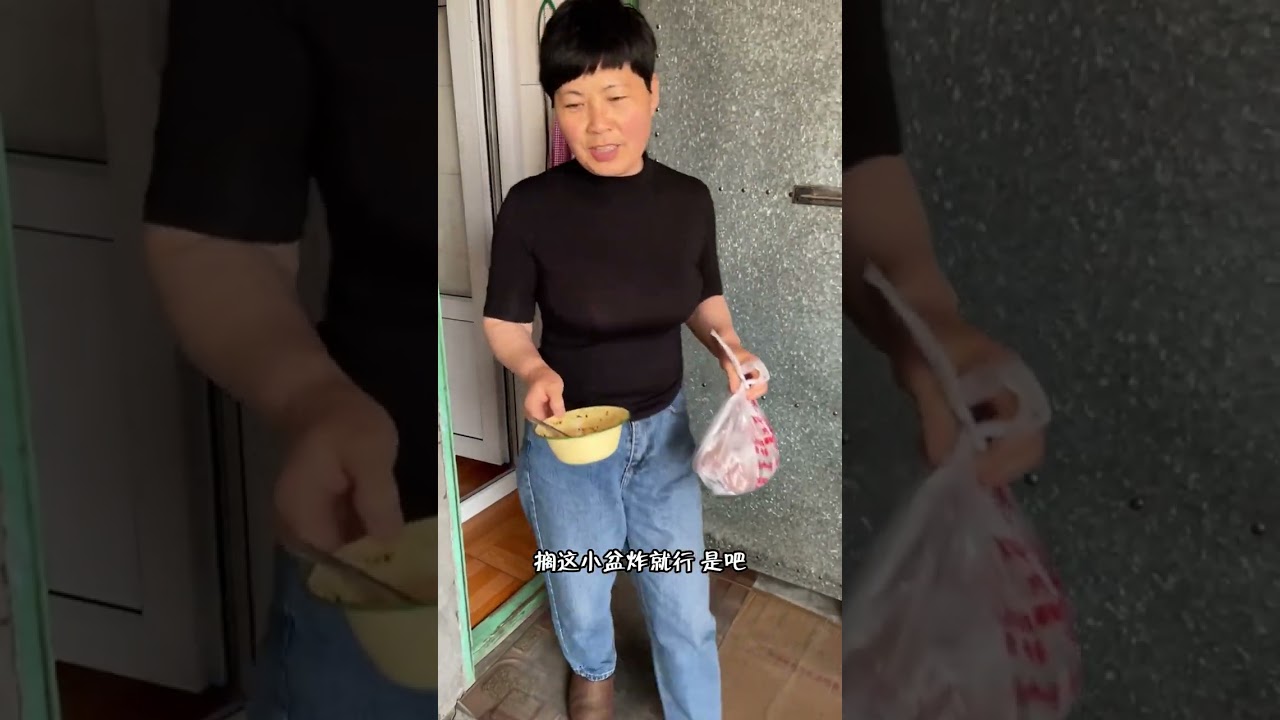 小夫妻回村日记｜相比诗和远方，平凡的生活似乎更能让人感到幸福。#记录真实生活 #记录农村生活 #婆媳 #甘肃远嫁东北 #外地媳妇 @抖音媒体内容优推官 @抖音小助手 @抖音创作者中心