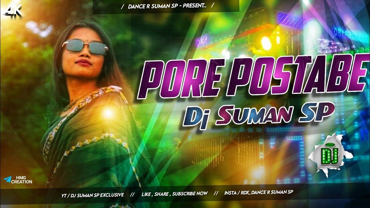 Pore Postabe | Dj Sarzen Song 2026 | New Purulia Dj Song | Robot Bass Mix | Dj Suman SP 