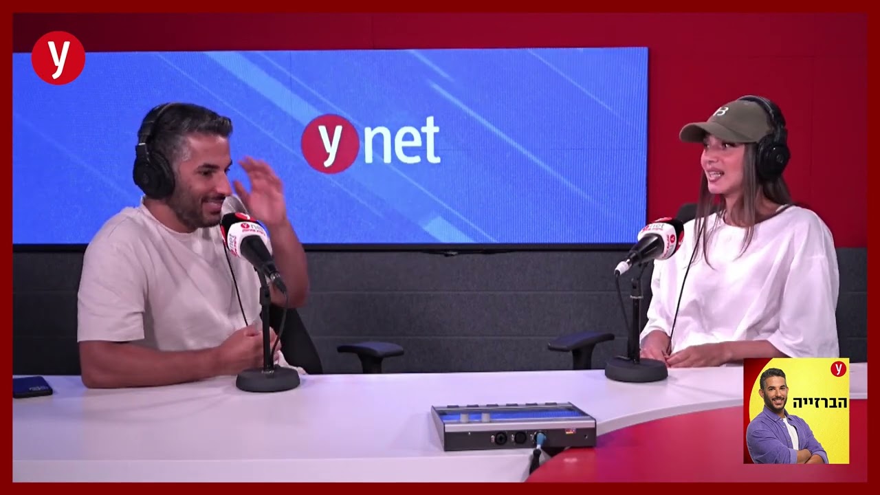 נטע אלחמיסטר: ״ג׳יילו לובשת ׳בננהוט׳, שלחנו חבילה לקייטי פרי. לא חשבתי שאגיע למקום כזה”