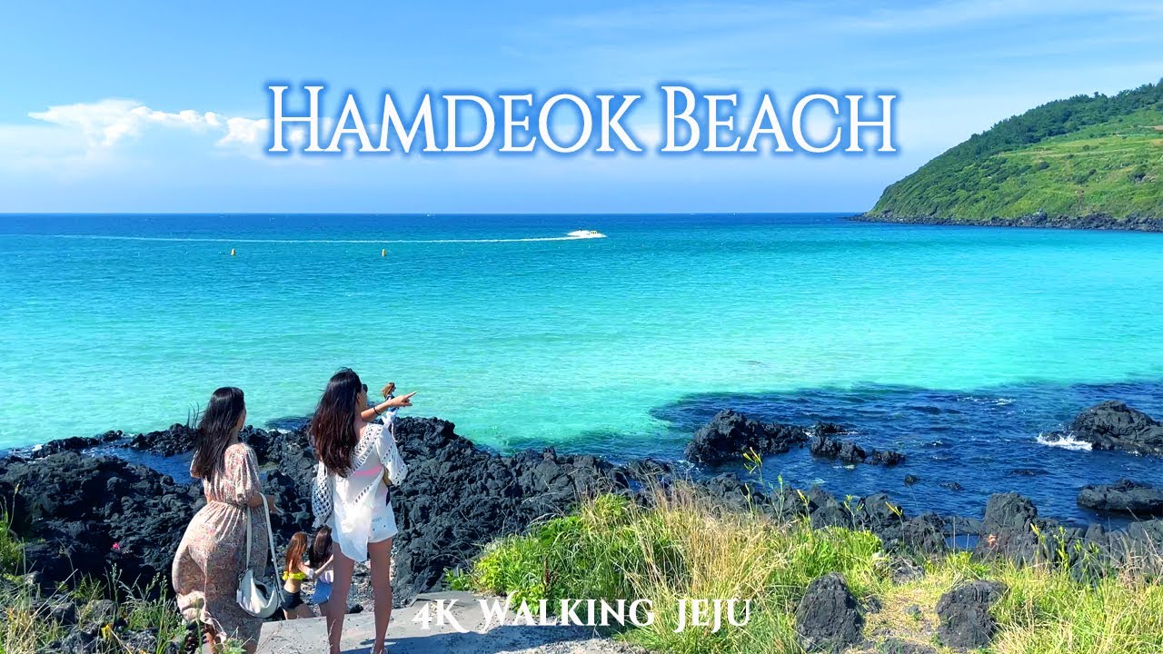 제주도민도 인정하는 물색 1위! 에메랄드빛 '함덕해수욕장' 힐링 산책 | Hamdeok Beach Emerald Sea Walk [4K]