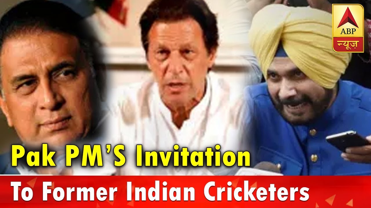 Kaun Jitega 2019: Imran Khan's Invitation To Former Indian Cricketers Spark Controversy | ABP News