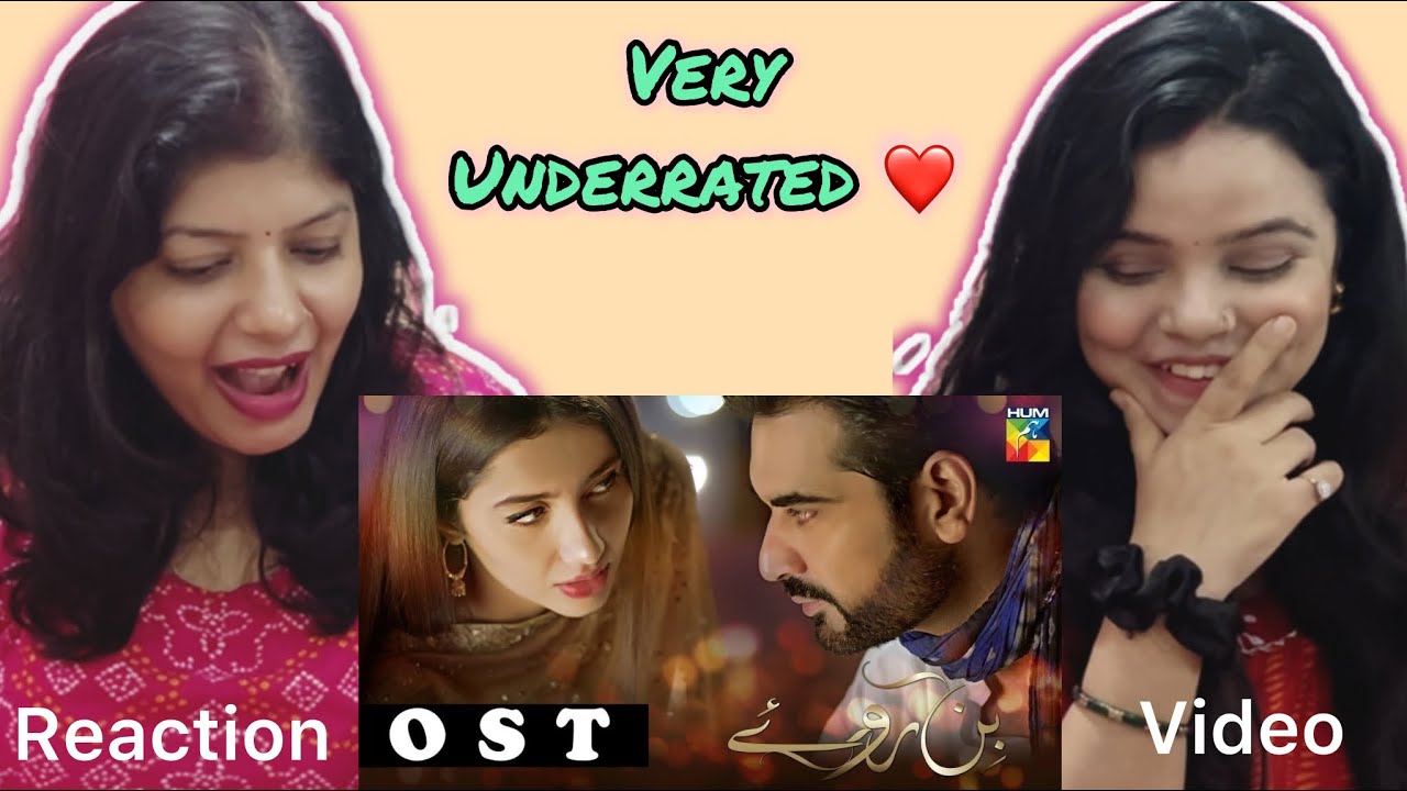 Bin Roye Ost Reaction | Humayun Saeed | Mahira Khan | Shiraz Uppal | Crazy For Drama 