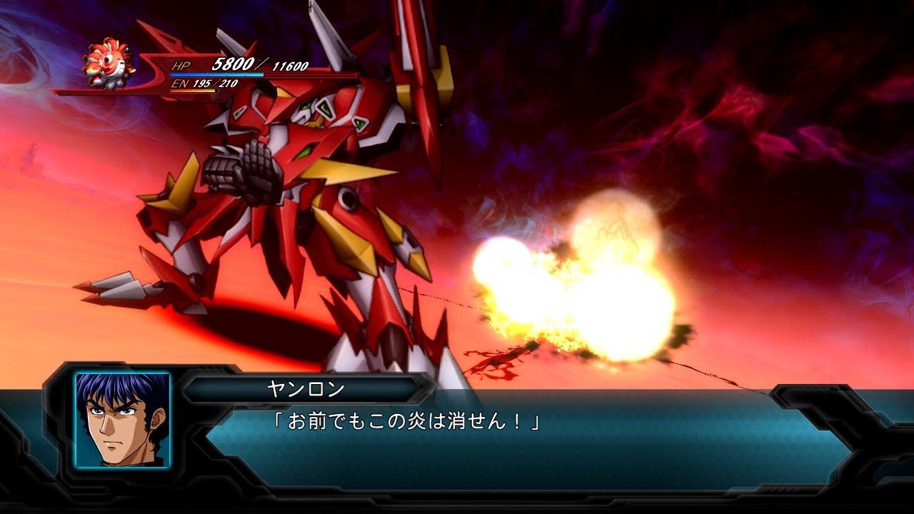 Super Robot Taisen OG 2nd ~Granveil All Attacks (4K Ver)~