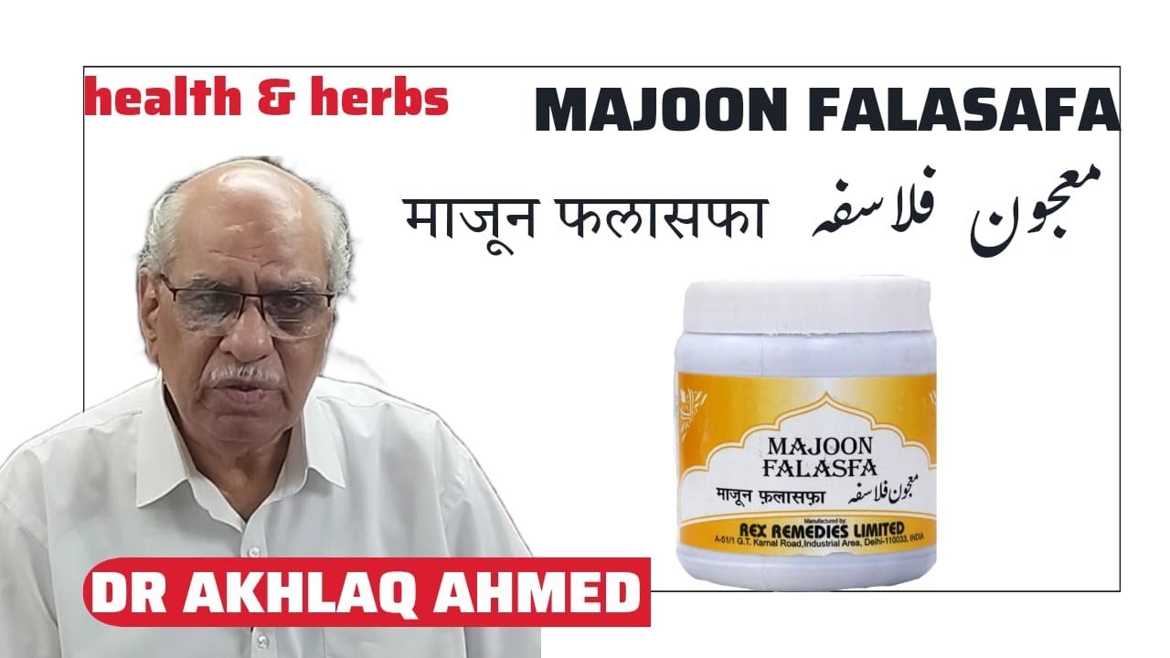 MAJOON  FLASFA (istemal / Fayedey)